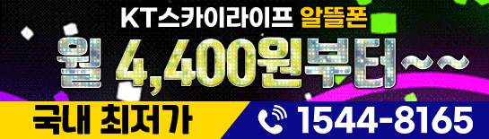 Description of image 9