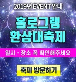 Description of image 3